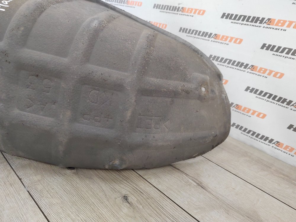 Подкрылок, 3000 рублей, Москва