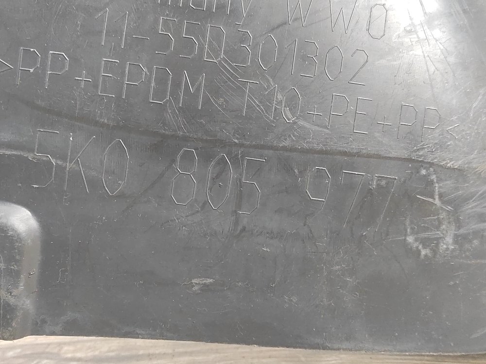 Подкрылок, 3500 рублей, Москва