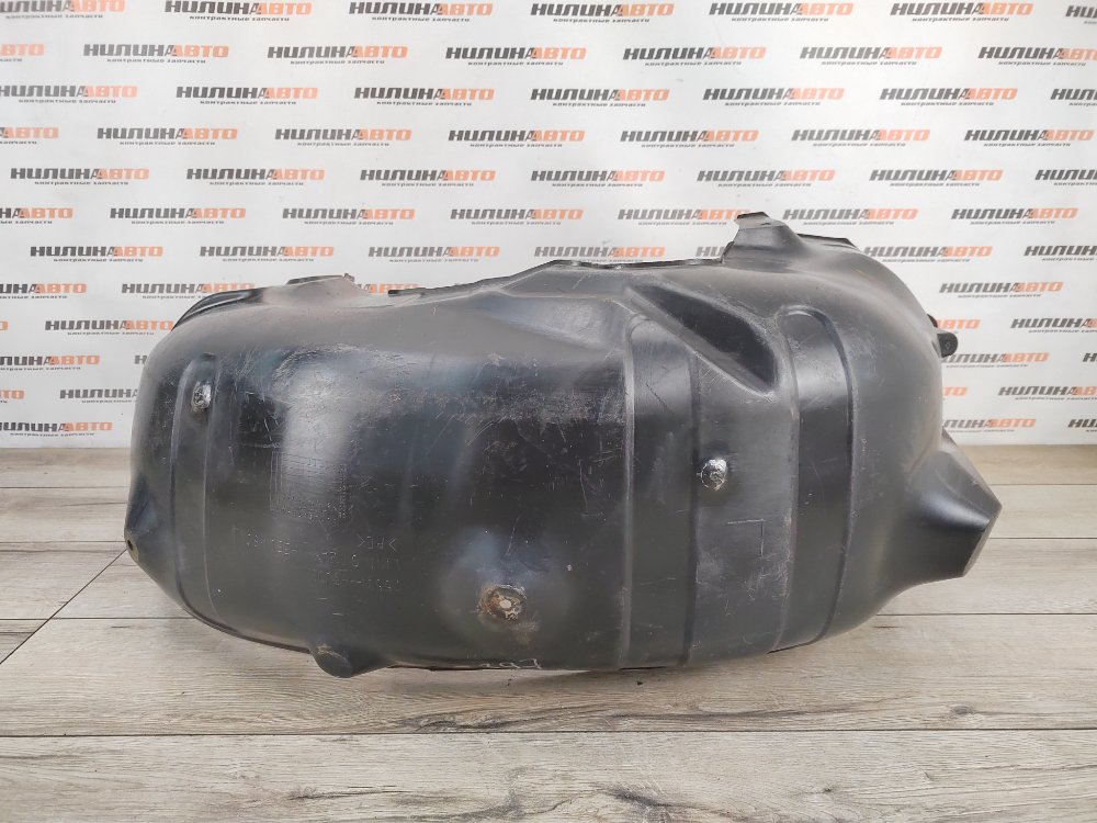 Подкрылок, 700 рублей, Москва