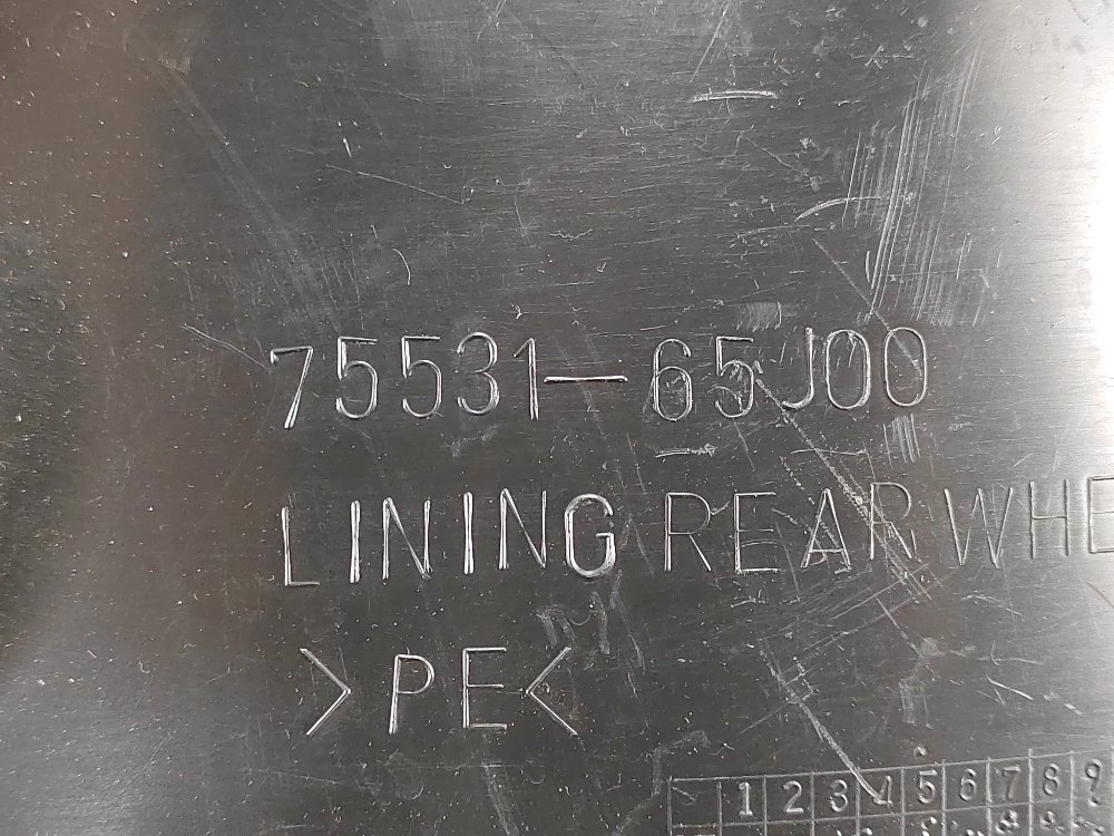 Подкрылок, 700 рублей, Москва