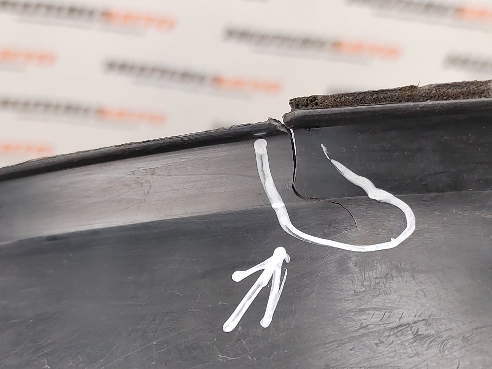 Подкрылок, 800 рублей, Москва