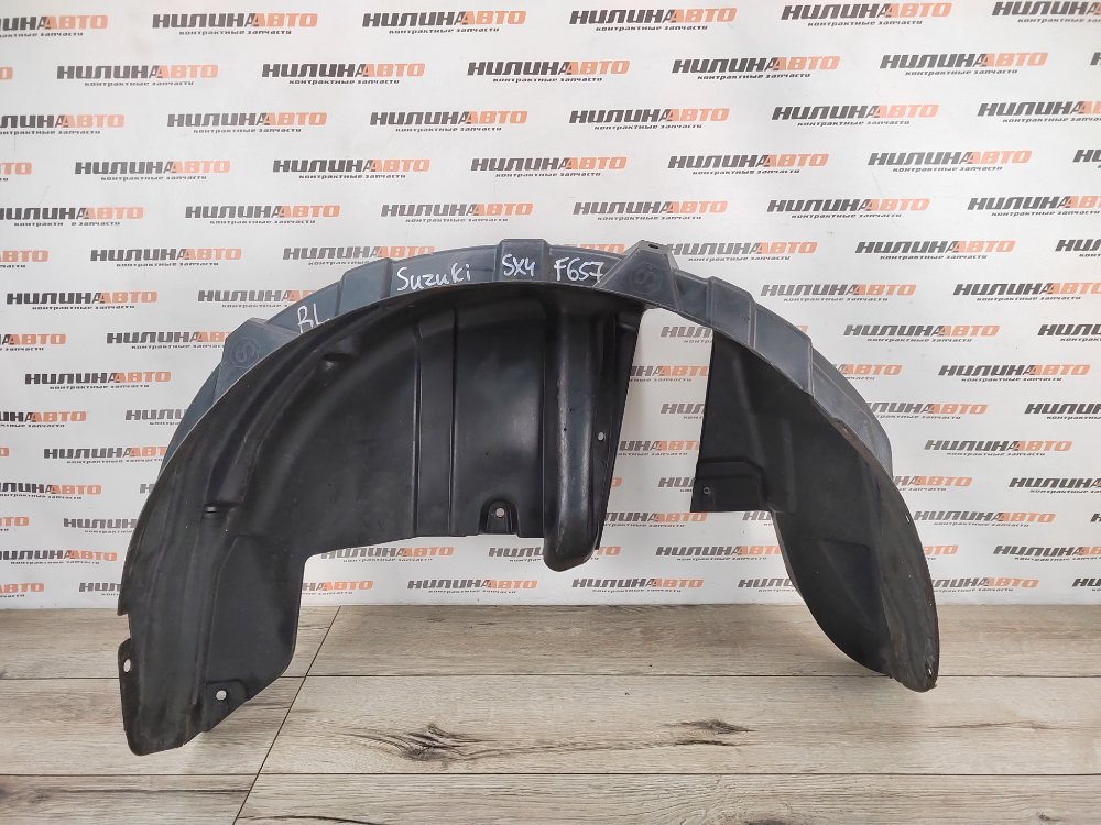 Подкрылок, 1400 рублей, Москва