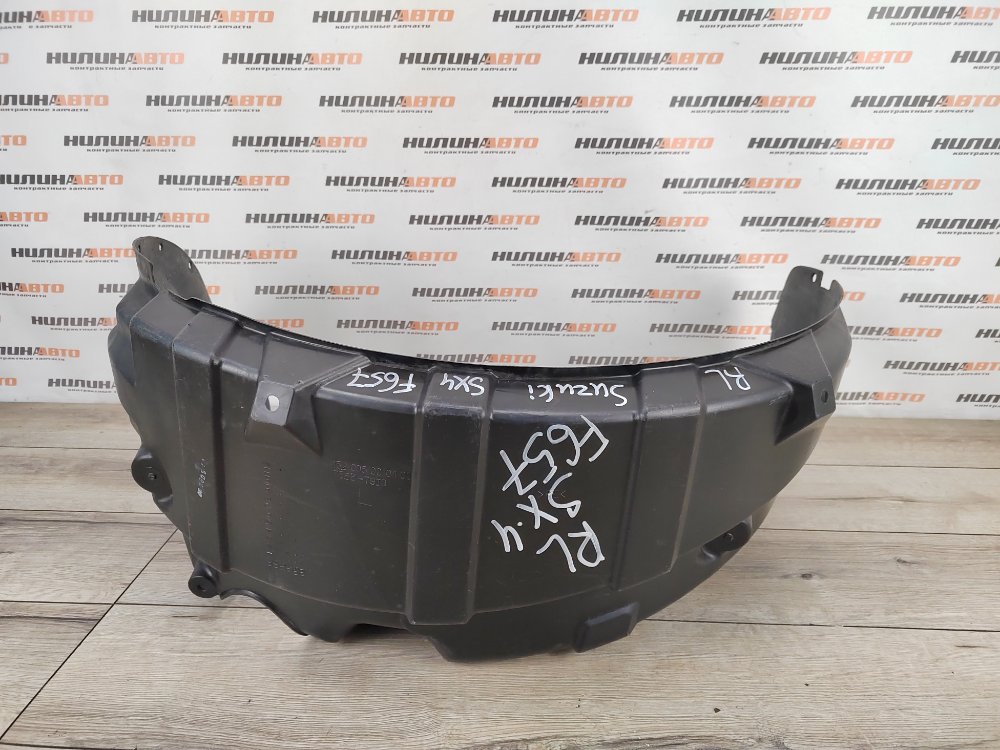 Подкрылок, 1400 рублей, Москва