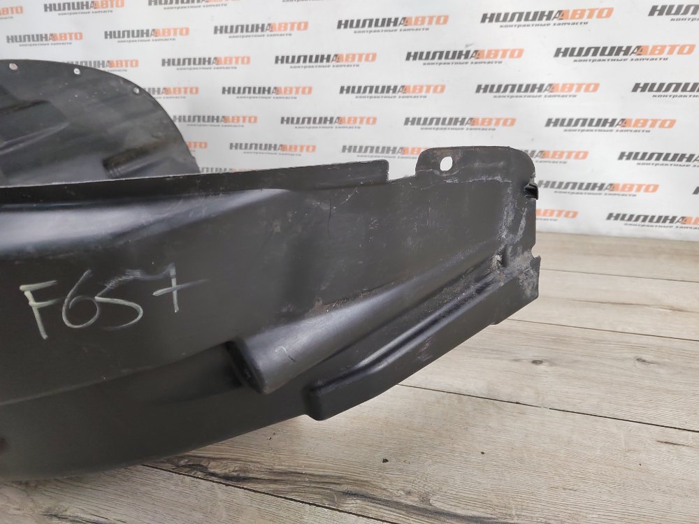 Подкрылок, 1400 рублей, Москва