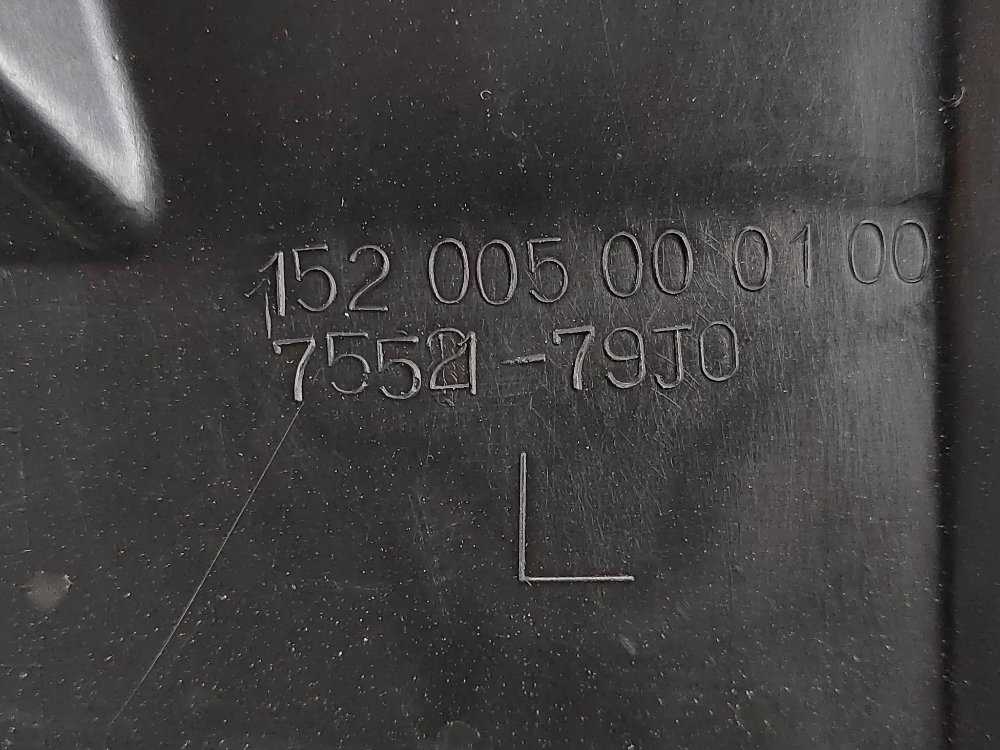 Подкрылок, 1400 рублей, Москва