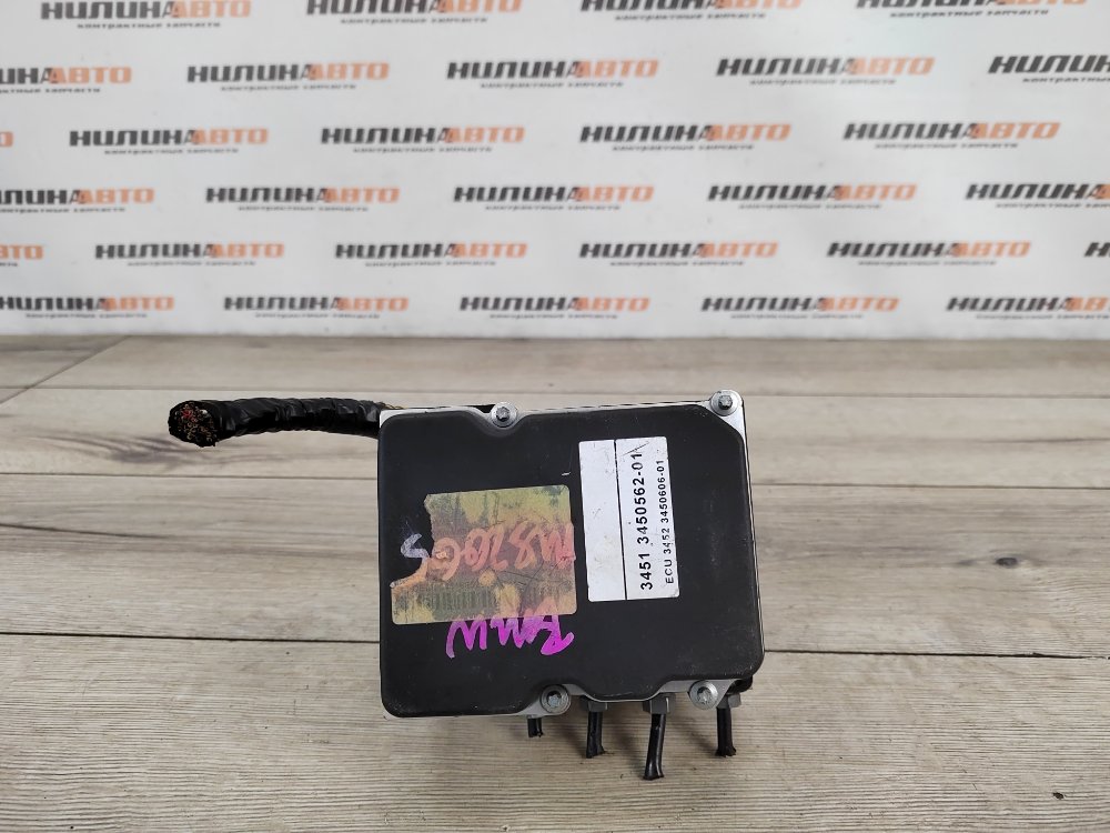 Блок ABS АБС, 2500 рублей, Москва