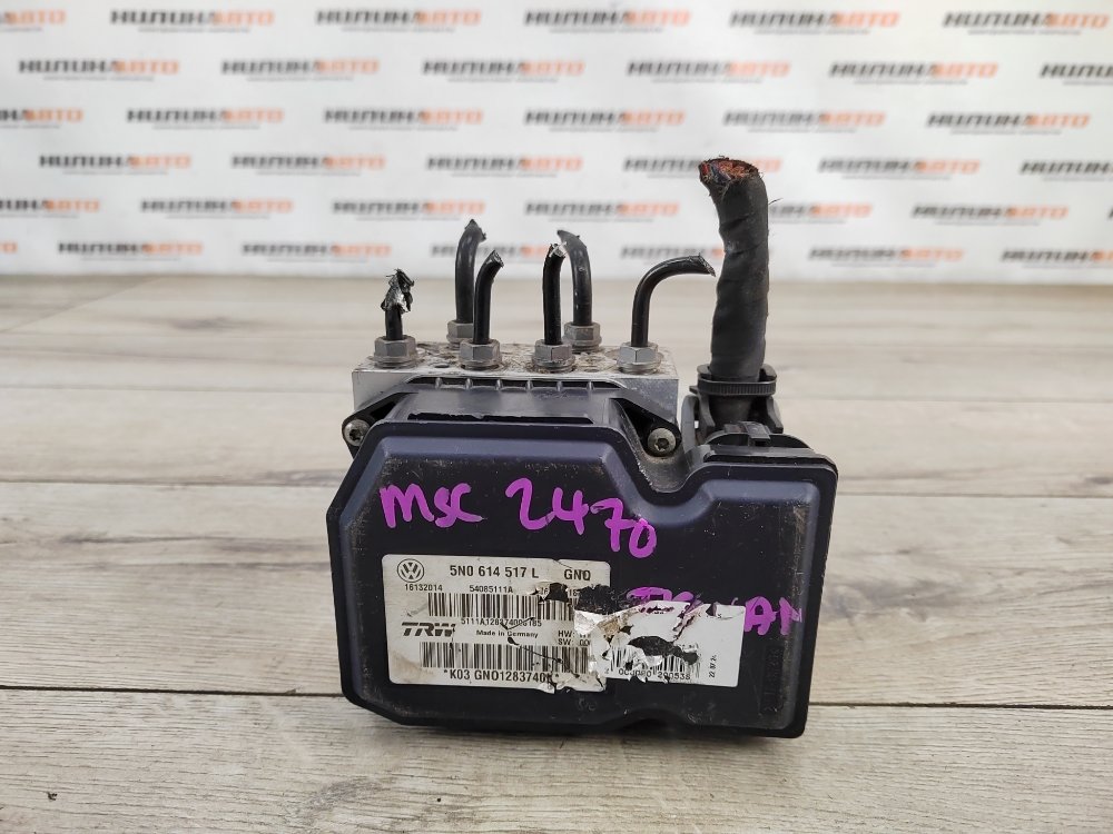 Блок ABS АБС, 1500 рублей, Москва