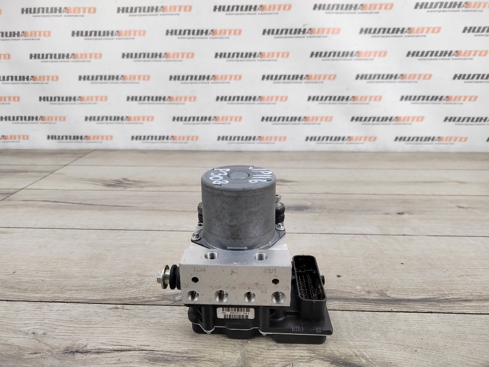 Блок ABS АБС, 2000 рублей, Москва