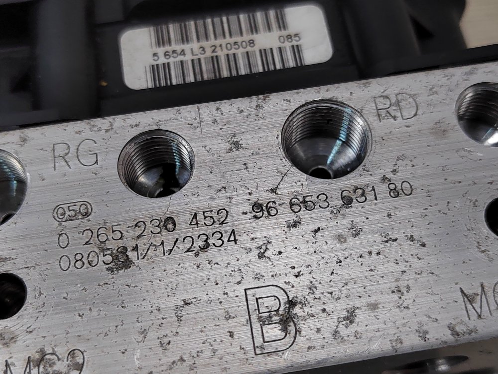 Блок ABS АБС, 2000 рублей, Москва