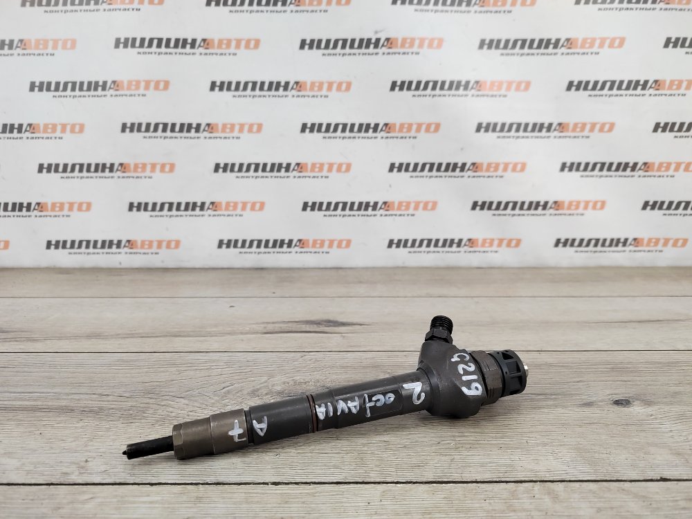 Форсунка дизель, 7000 рублей, Москва