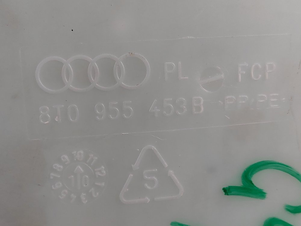 Бачок омывателя, 1500 рублей, Москва