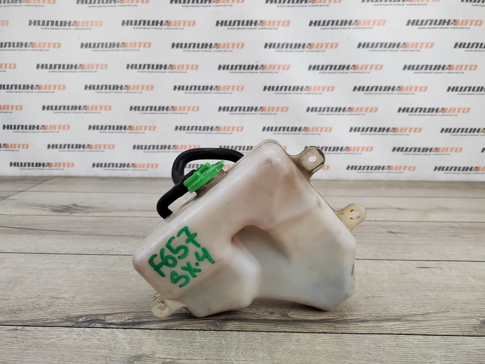 Бачок расширительный, 1000 рублей, Москва