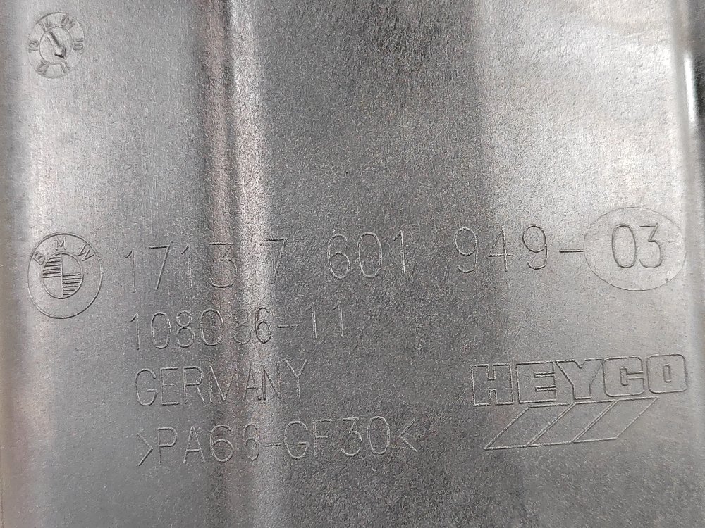 Бачок расширительный, 3000 рублей, Москва