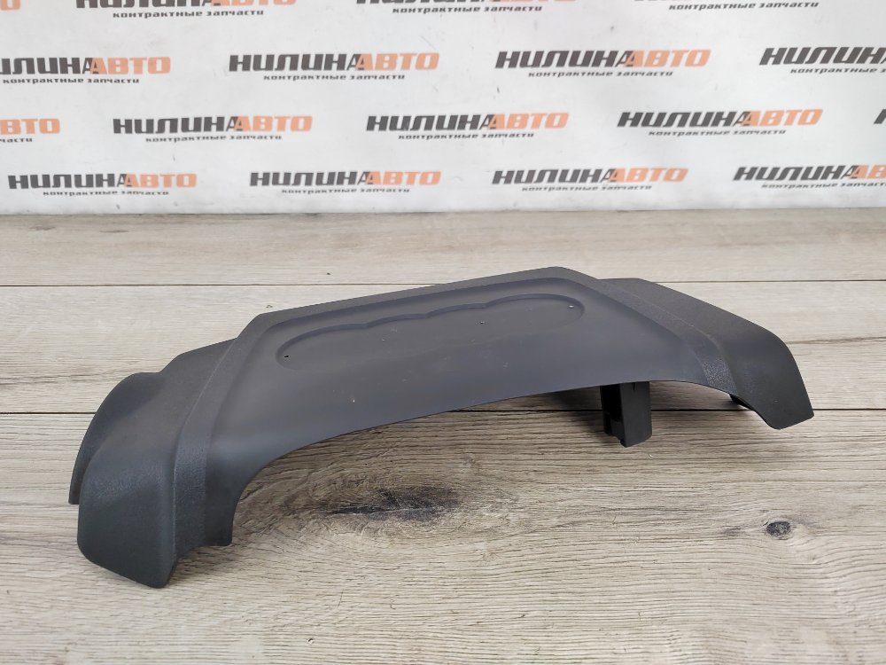 Накладка двигателя, 500 рублей, Москва