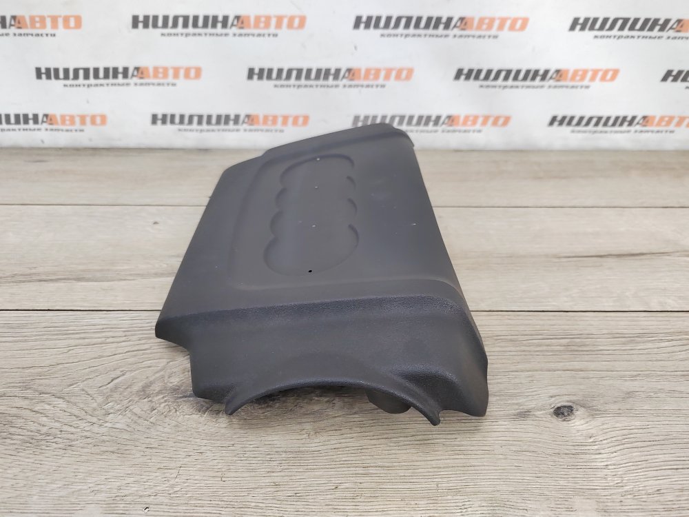 Накладка двигателя, 500 рублей, Москва