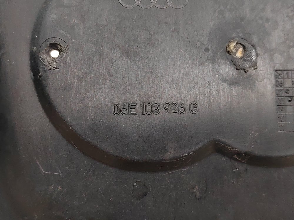 Накладка двигателя, 500 рублей, Москва