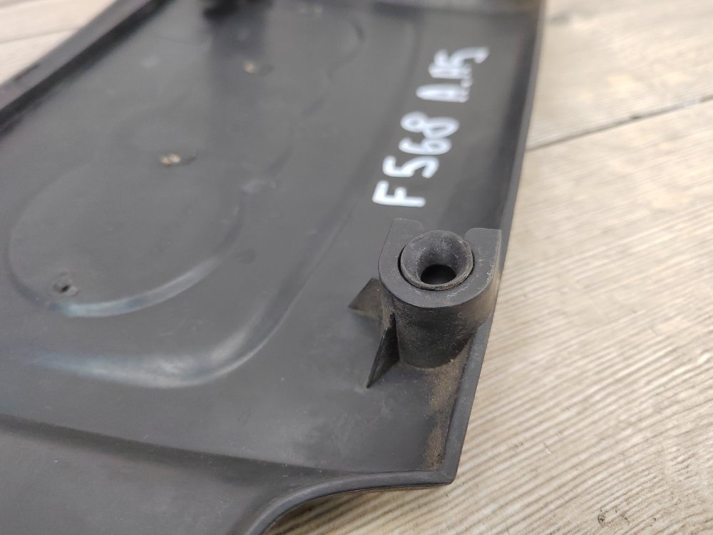 Накладка двигателя, 500 рублей, Москва