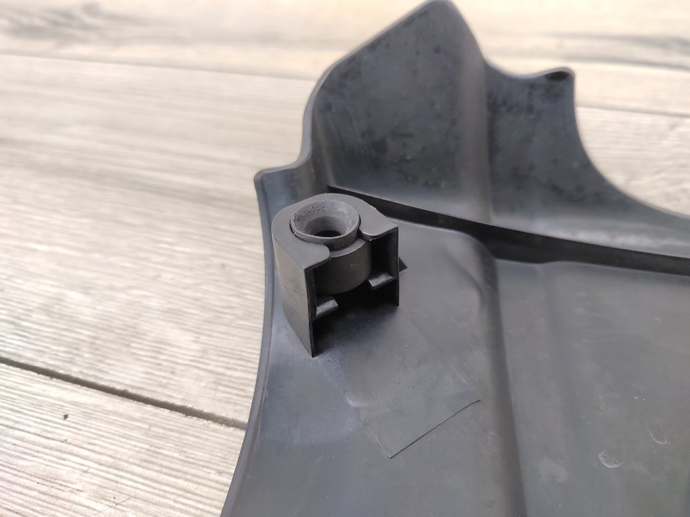 Накладка двигателя, 500 рублей, Москва