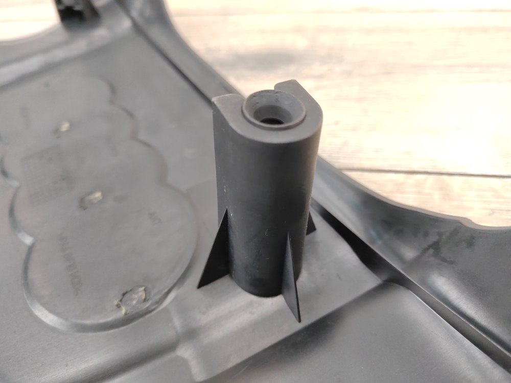 Накладка двигателя, 500 рублей, Москва