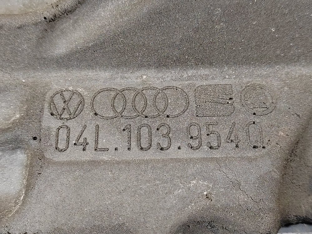 Накладка двигателя, 3000 рублей, Москва