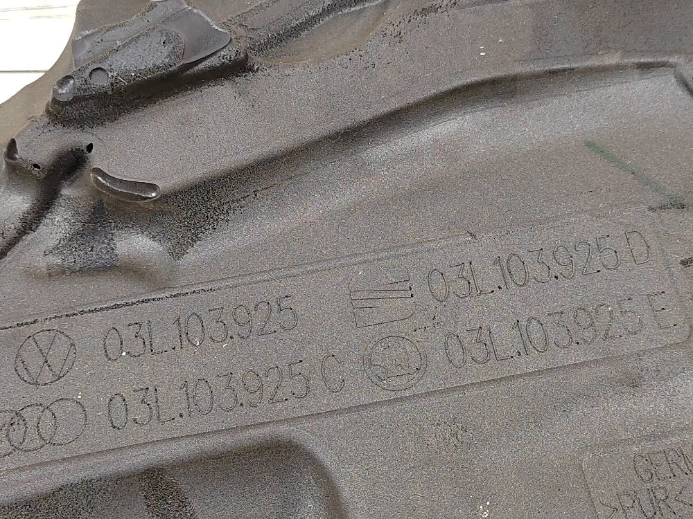 Накладка двигателя, 1500 рублей, Москва