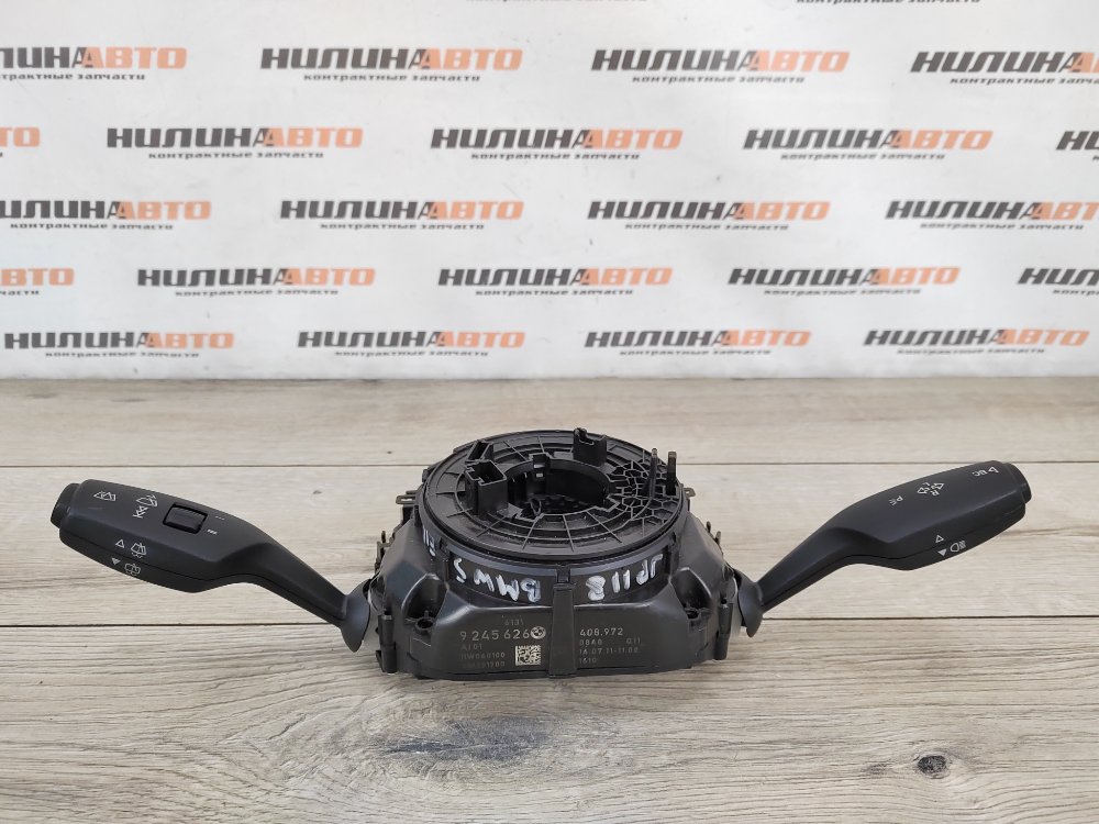 Подрулевой переключатель, 5500 рублей, Москва