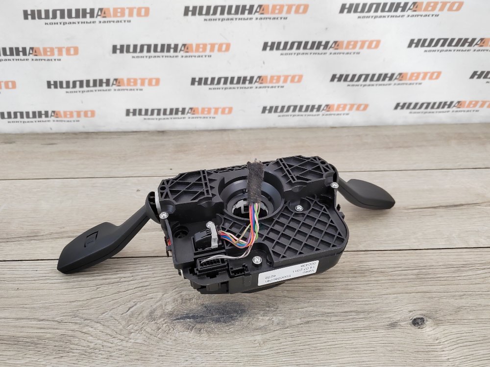 Подрулевой переключатель, 5500 рублей, Москва