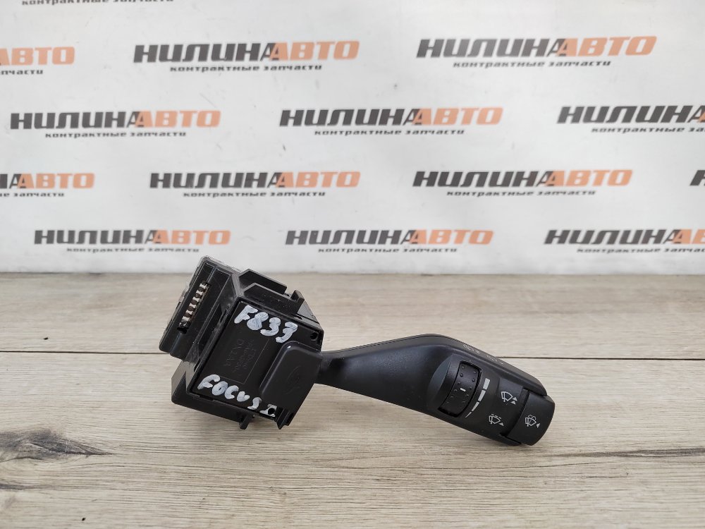 Переключатель подрулевой дворников, 400 рублей, Москва