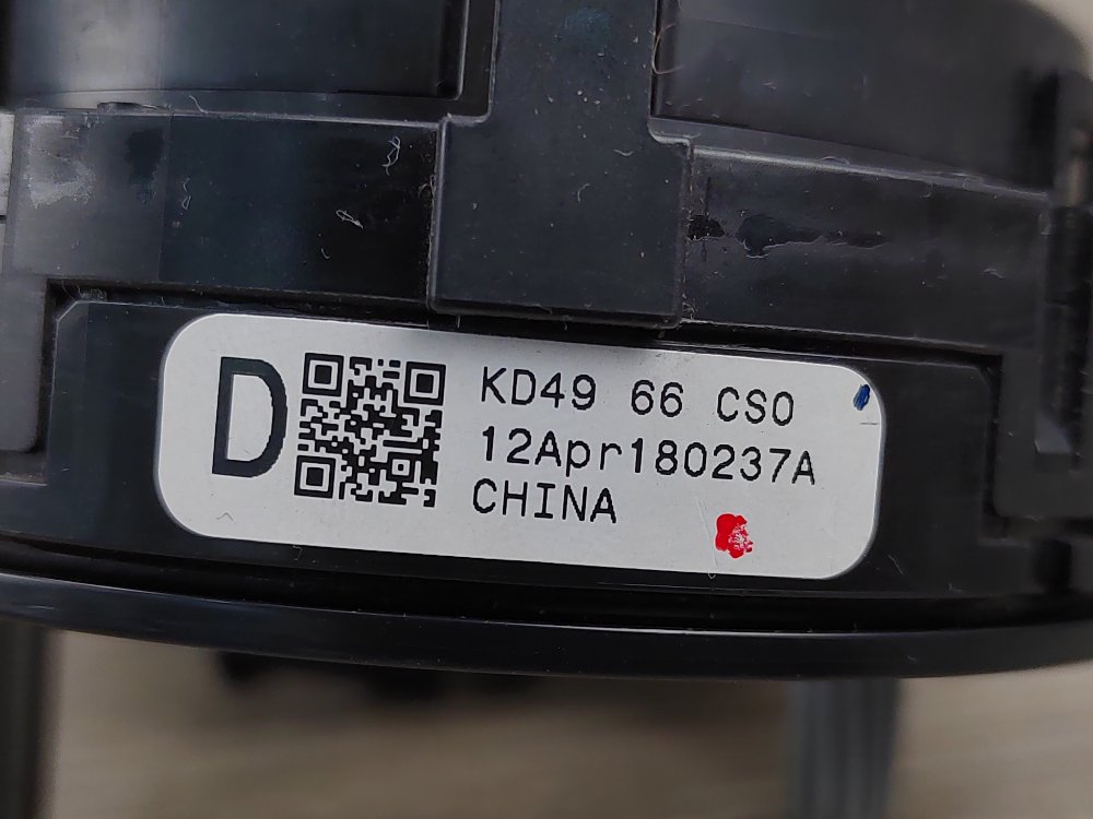 Шлейф подрулевой, 2400 рублей, Москва