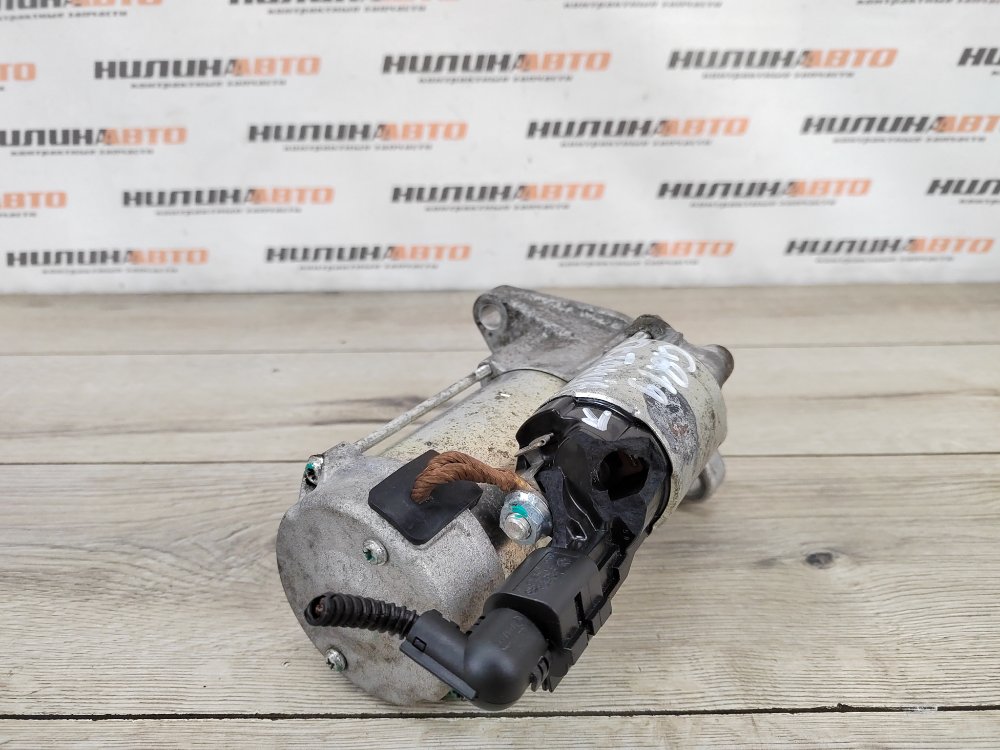 Стартер, 2000 рублей, Москва