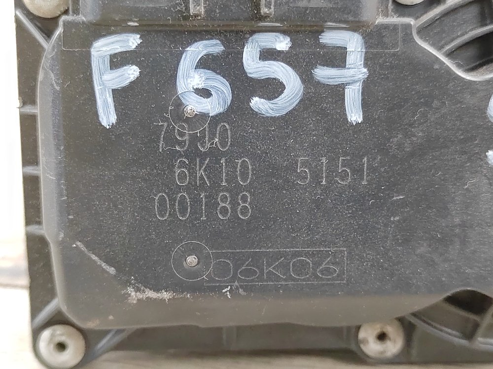 Дроссельная заслонка, 1200 рублей, Москва