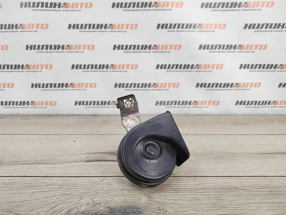 Звуковой сигнал, 500 рублей, Москва