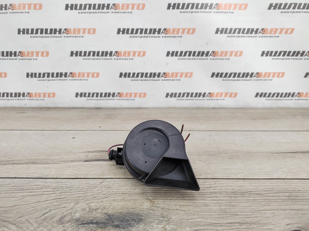 Звуковой сигнал, 1400 рублей, Москва