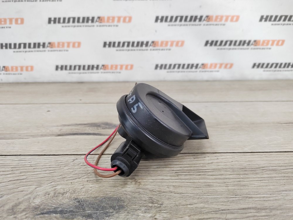 Звуковой сигнал, 1400 рублей, Москва