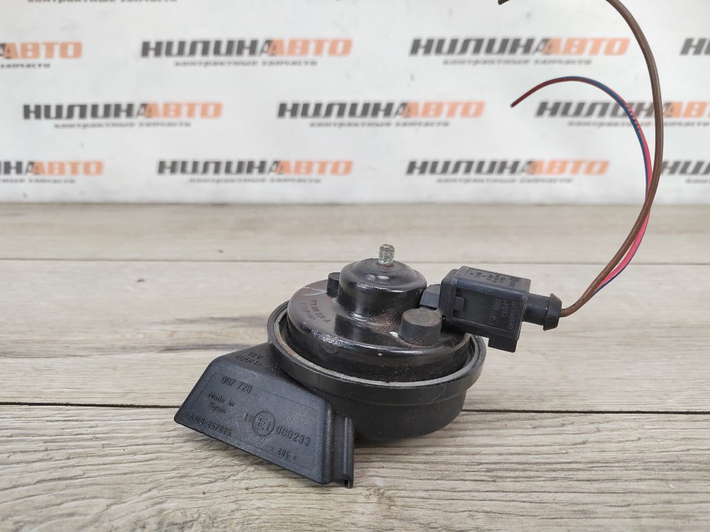 Звуковой сигнал, 1400 рублей, Москва