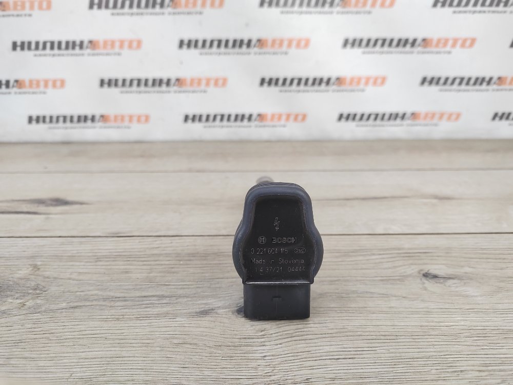 Катушка зажигания, 1200 рублей, Москва