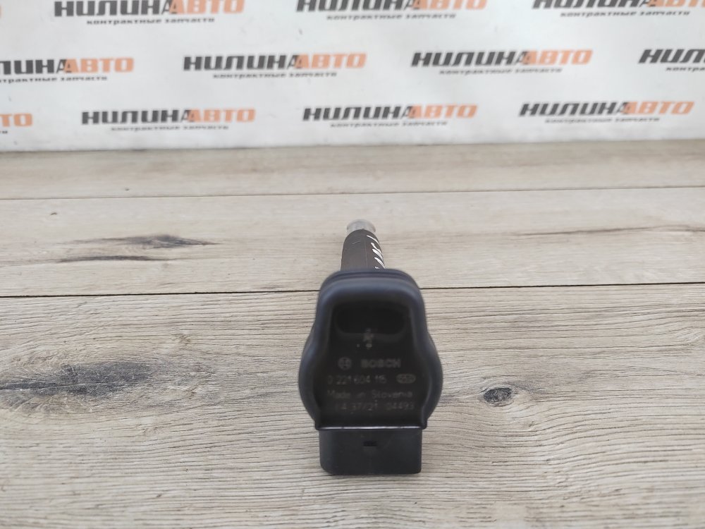 Катушка зажигания, 1200 рублей, Москва