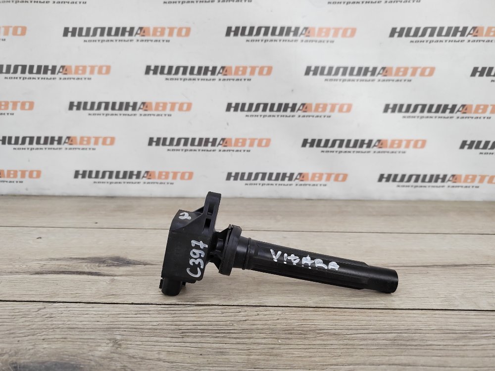 Катушка зажигания, 1000 рублей, Москва