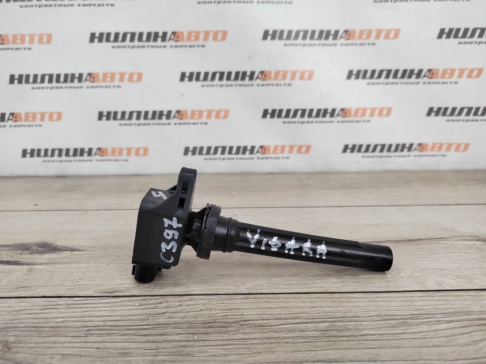 Катушка зажигания, 1000 рублей, Москва