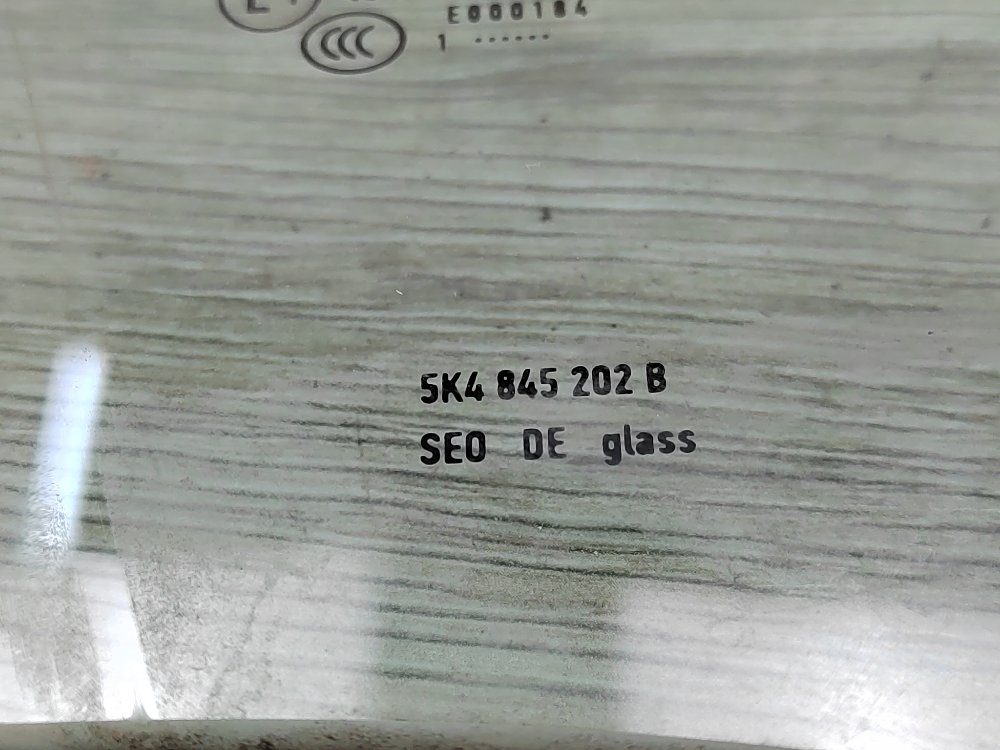 Стекло двери, 1800 рублей, Москва