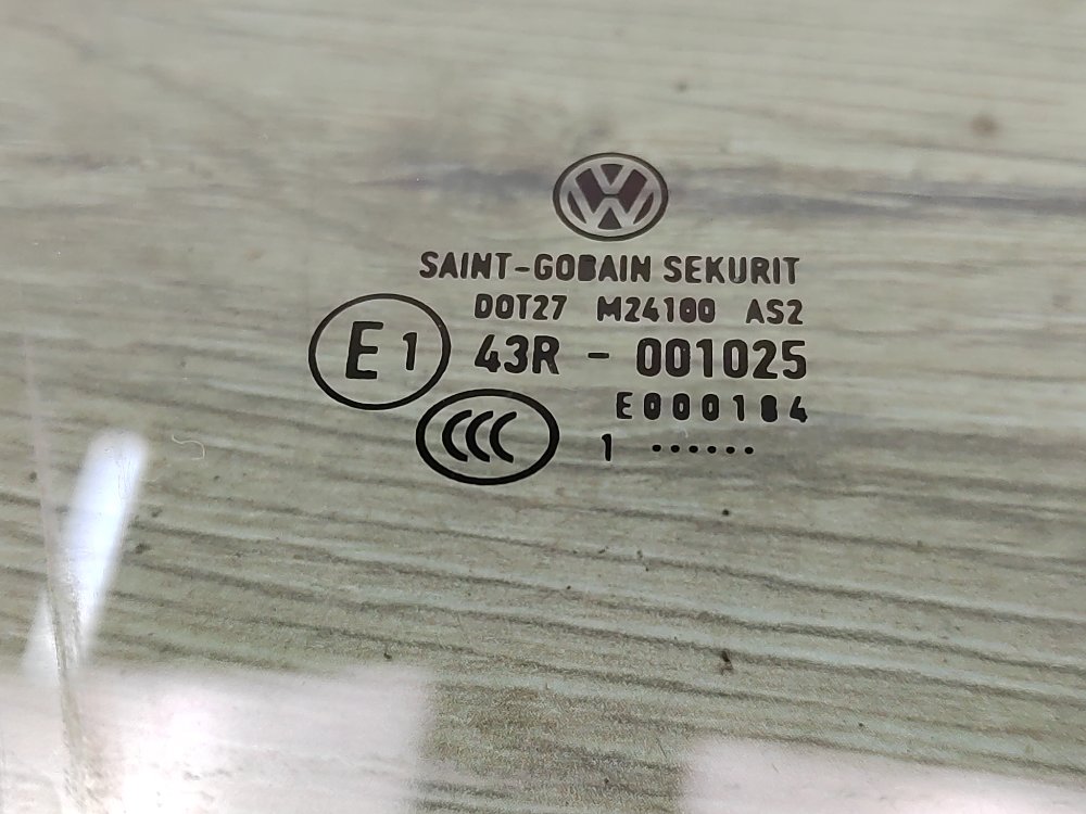 Стекло двери, 1800 рублей, Москва