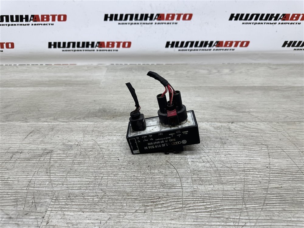 Блок управления вентилятором, 2000 рублей, Севастополь