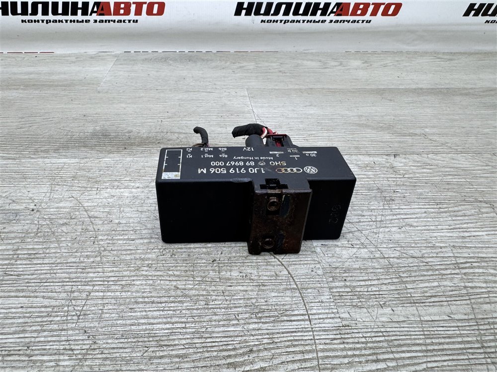 Блок управления вентилятором, 2000 рублей, Севастополь