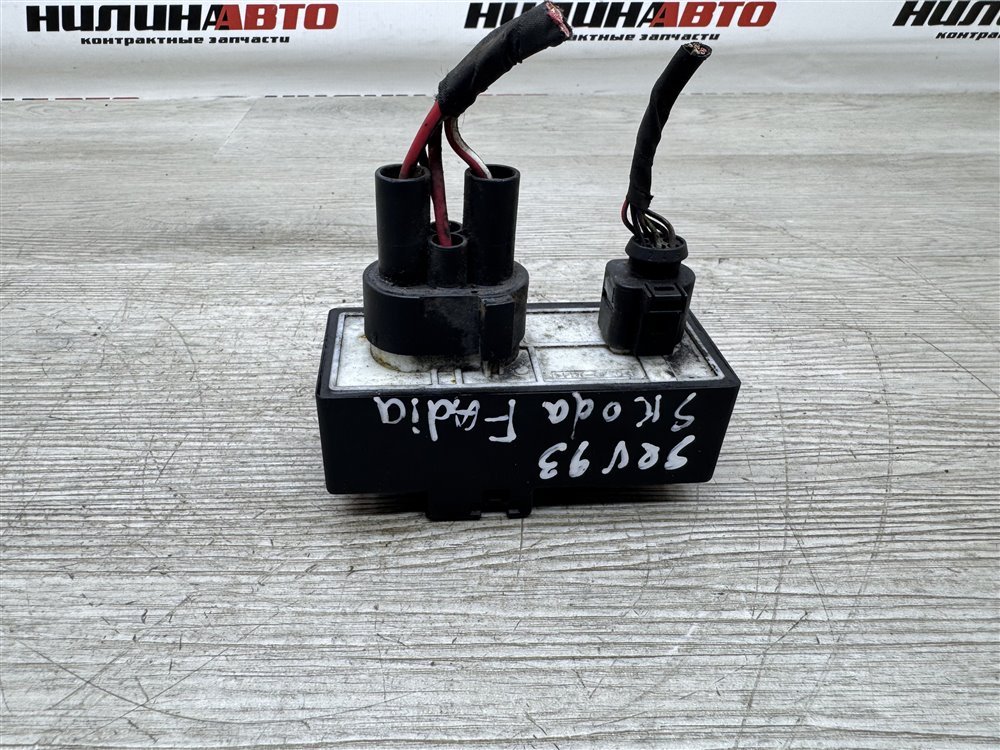 Блок управления вентилятором, 2000 рублей, Севастополь