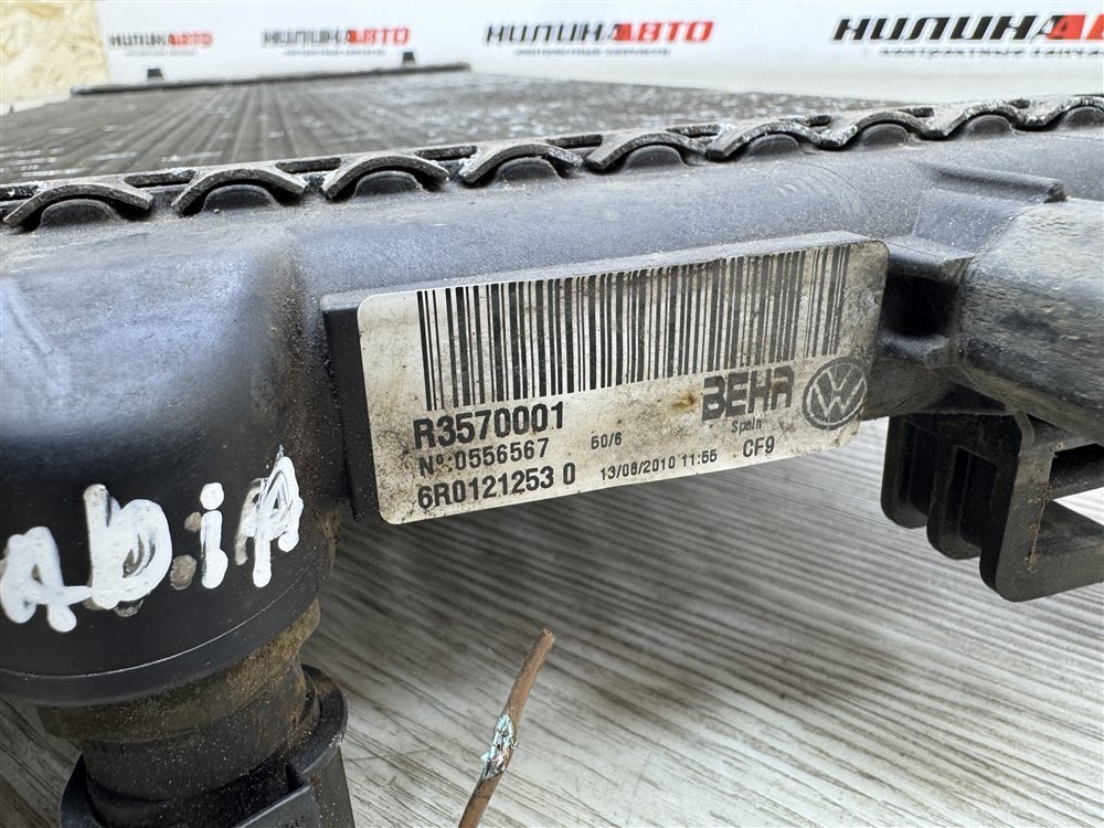 Радиатор охлаждения, 5500 рублей, Севастополь