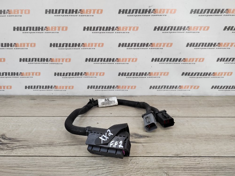 Проводка АКПП, 700 рублей, Москва