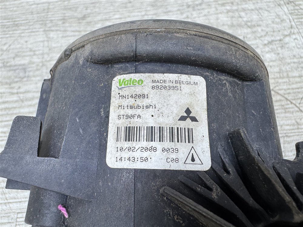 ПТФ, 2000 рублей, Севастополь