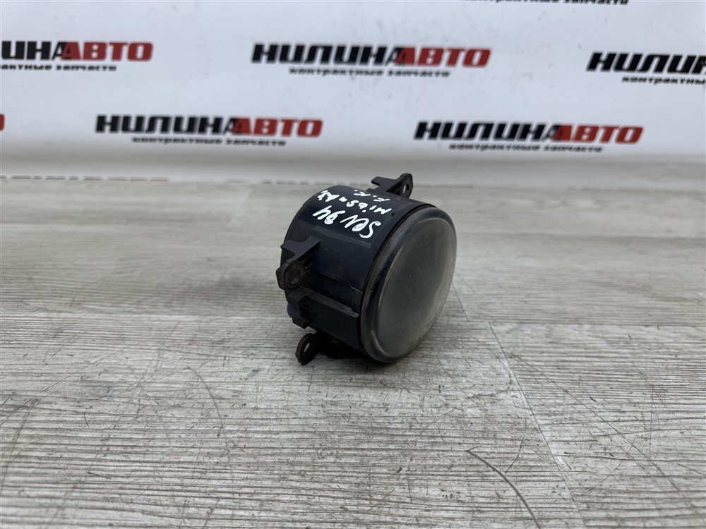 ПТФ, 2000 рублей, Севастополь