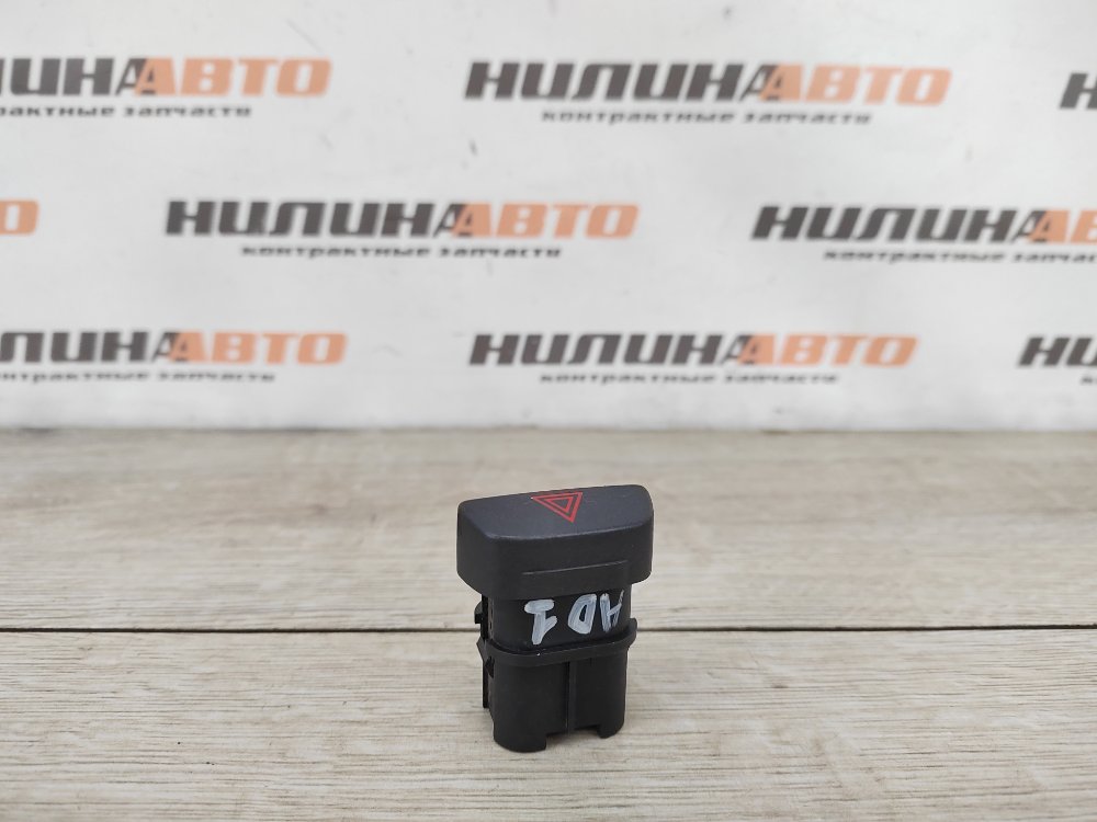 Кнопка аварийной сигнализации, 500 рублей, Москва