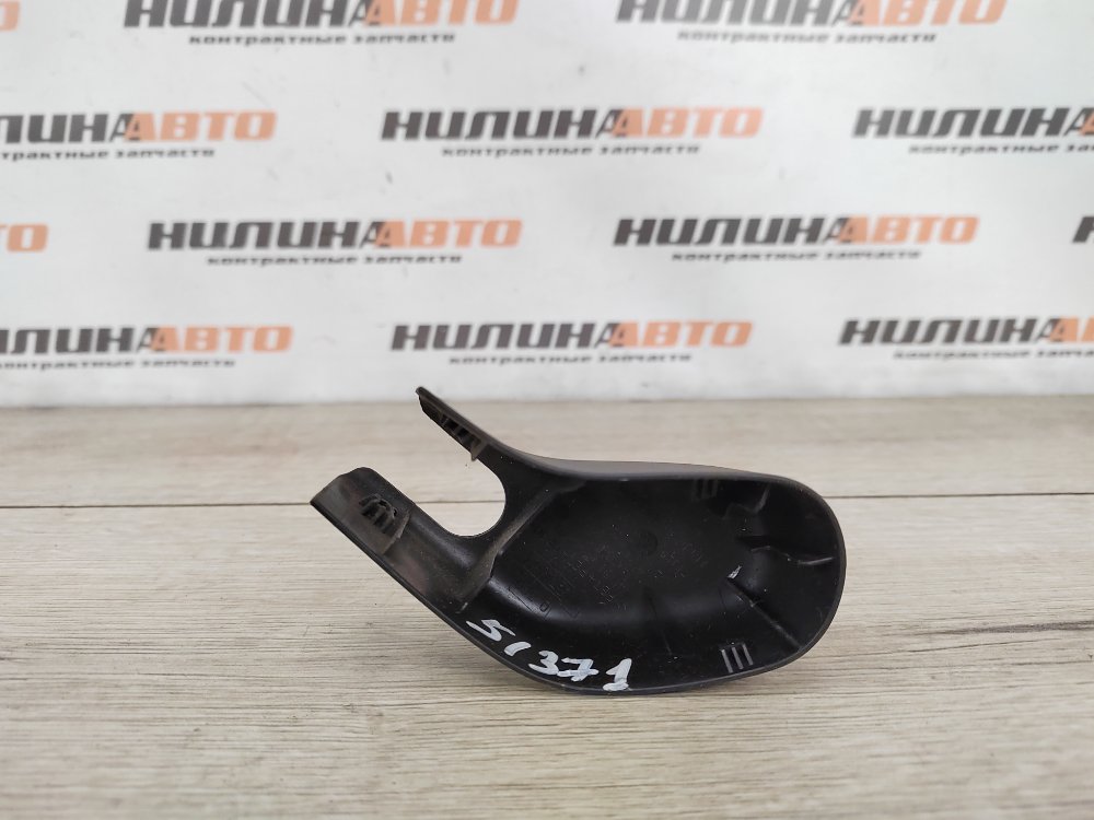 Накладка декоративная, 500 рублей, Москва